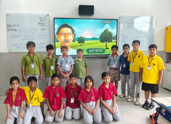 Munshi_Prem_Chand_Jayanti