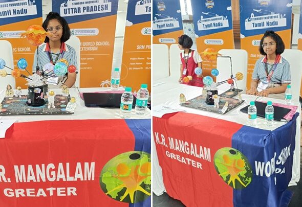 STEMROBO_Innovation_League-2025